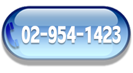 ขายส่งอุปกรณ์ห้องคลีนรูม โทร 02-954-1423 - บริษัท เอสเจ เอ็นจิเนียริ่ง ซัพพลาย จำกัด